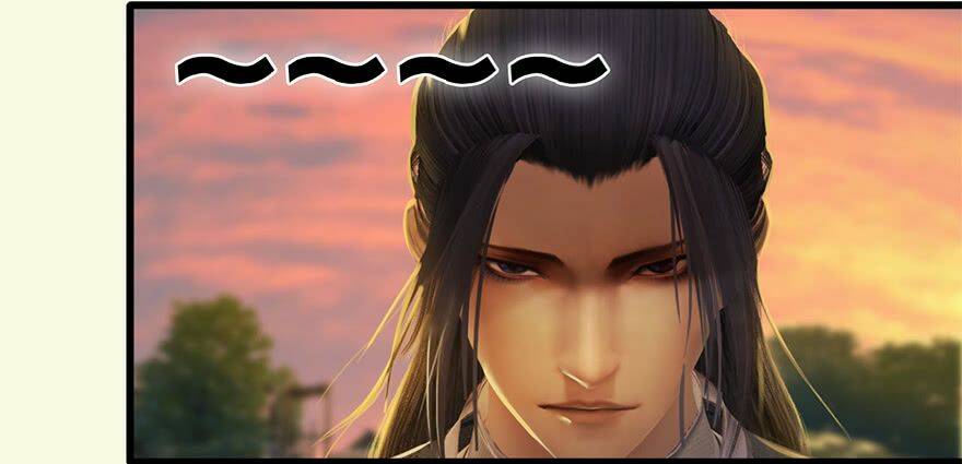 Cửu Hoang Đọa Huyền Sư: Chapter 2