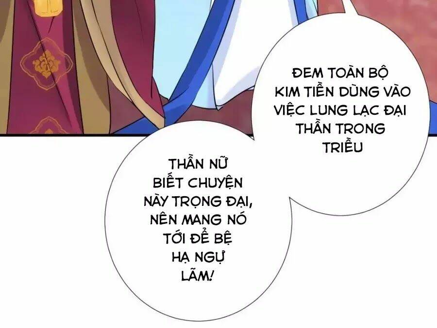 Vương Phi Có Chút Nghịch Ngợm: Chapter 35