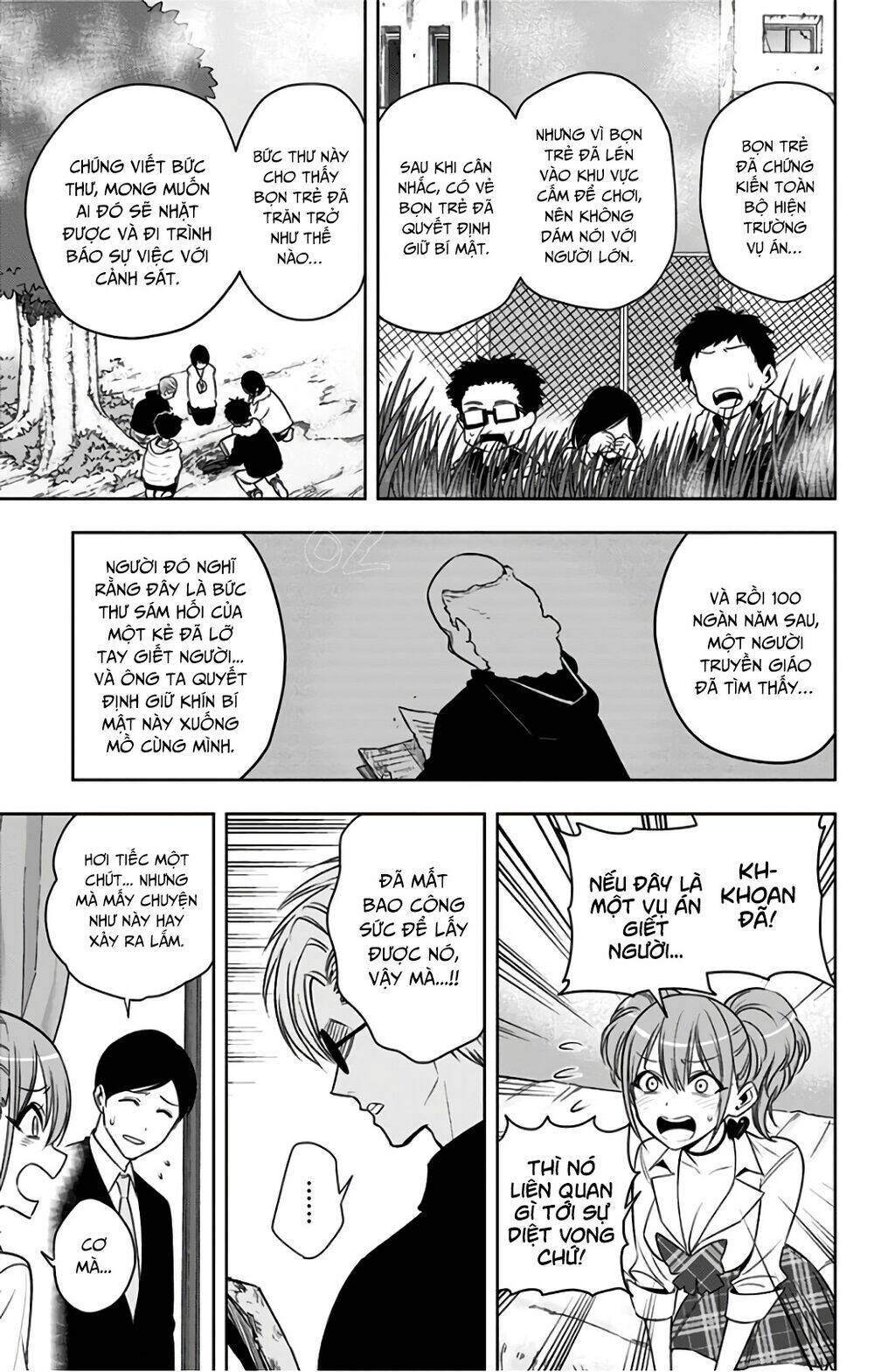 Noah's Notes: Chapter 7