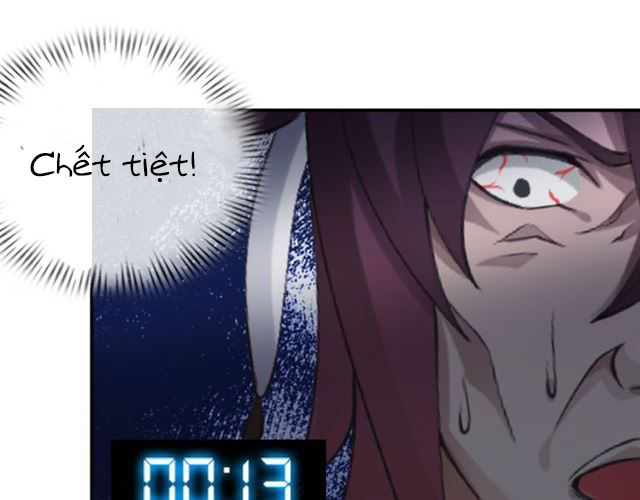 Tôi Là Kẻ Độc Tài: Chapter 1.4