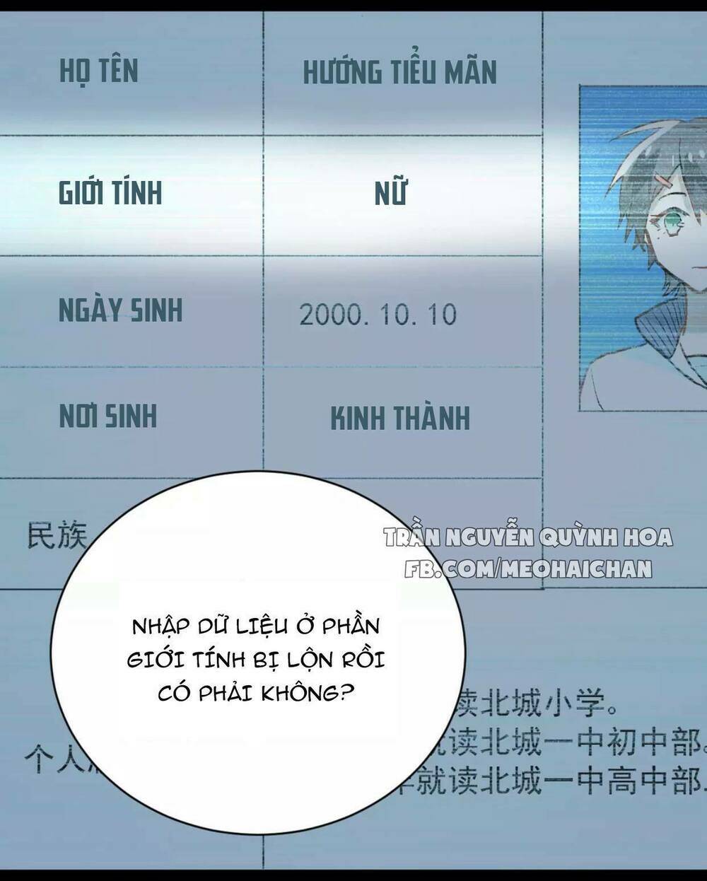 Đầu Gấu Biết Yêu: Chapter 2