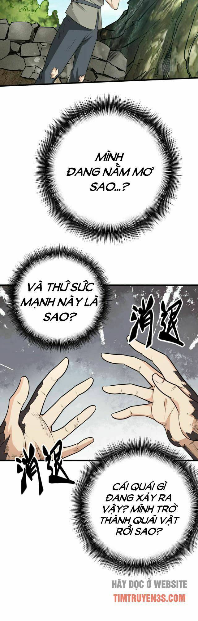 Tôi Tiến Hóa Sau Khi Ăn Thịt Quỷ Vương: Chapter 1