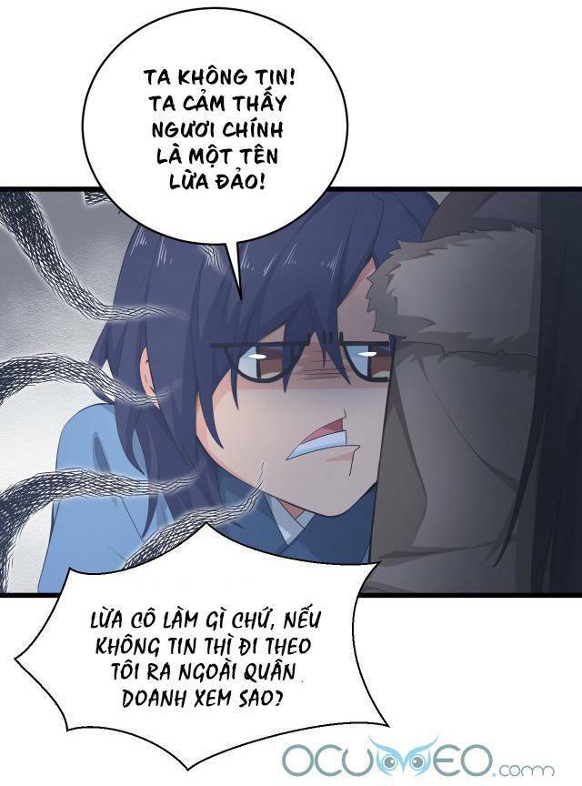 Chiến Thần Dưỡng Thành Kí: Chapter 3