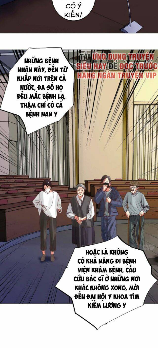 Thấu Thị Y Thánh: Chapter 14