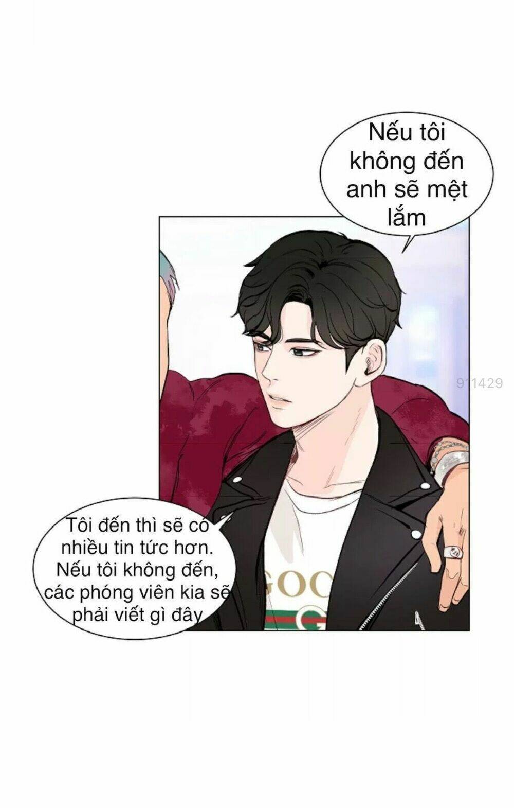 Tôi Kết Hôn Cùng Antifan: Chapter 5.1