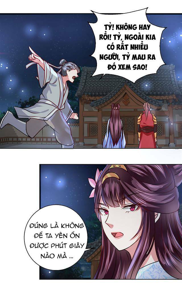 Đế Hoàng Chi Thần Y Khí Phi: Chapter 31