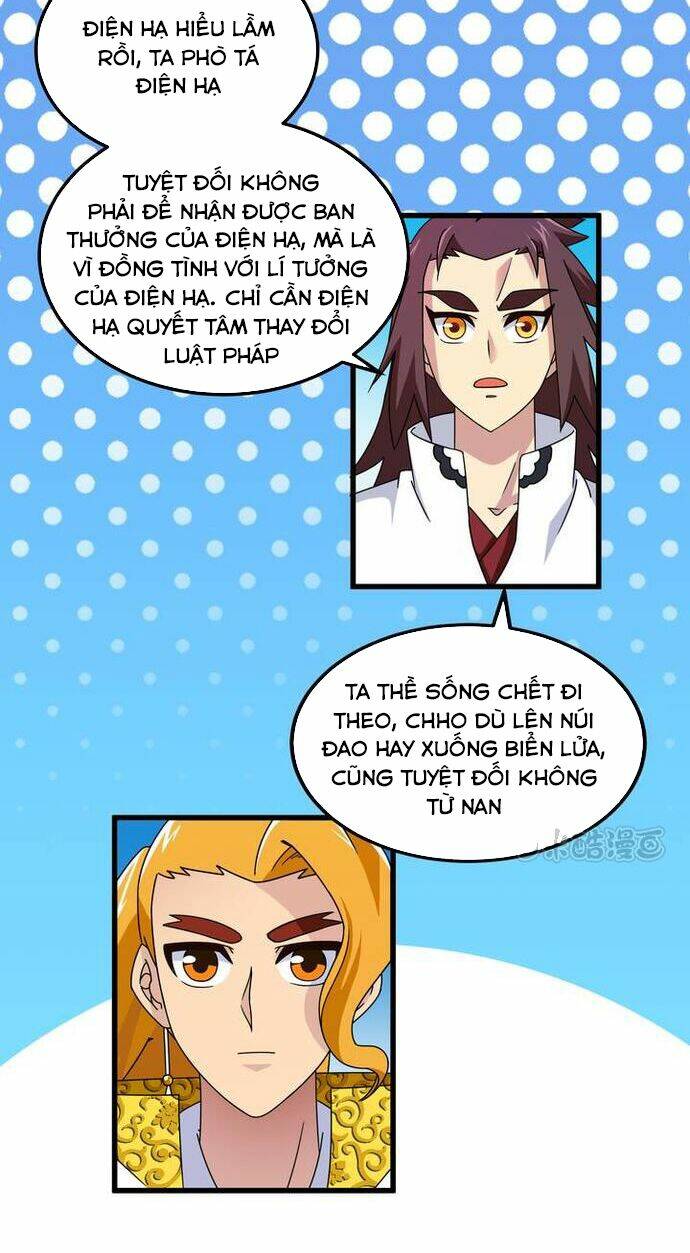 Phong Quỷ Truyền Thuyết: Chapter 76