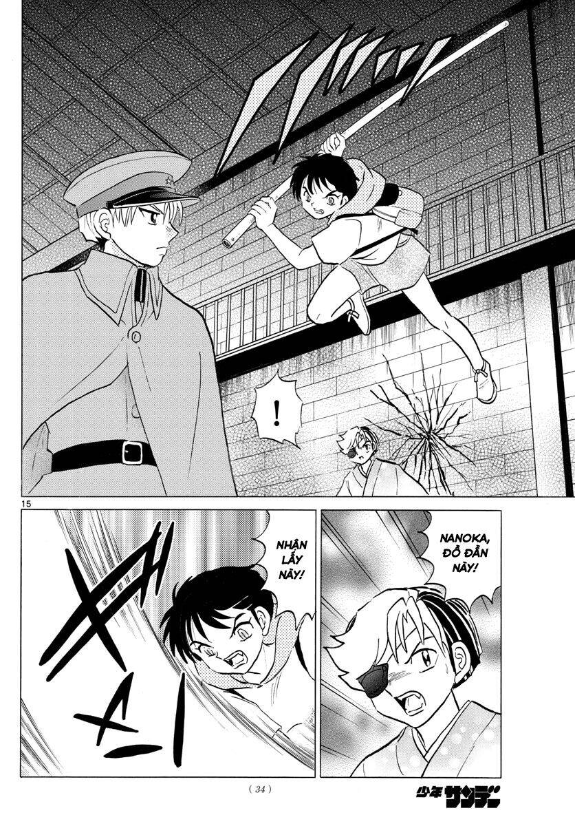 Mao (Takahashi Rumiko): Chapter 95