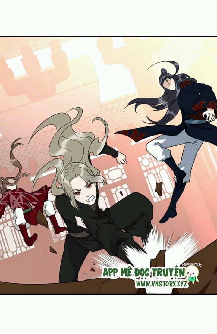 Công Chúa Gả Đến: Chapter 22