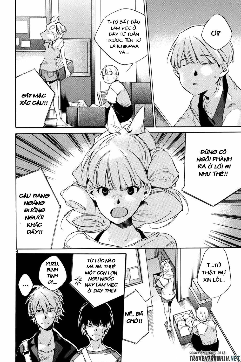 Tetsugaku Letra: Chapter 14