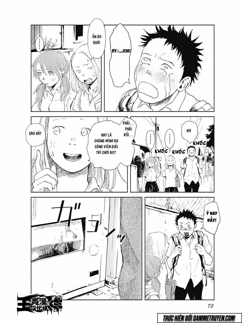 Mushihime - Nữ Chúa Côn Trùng: Chapter 10