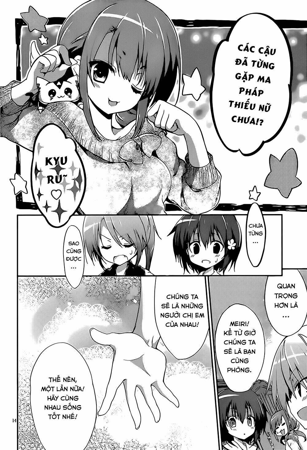 Dolls Fall: Chapter 1