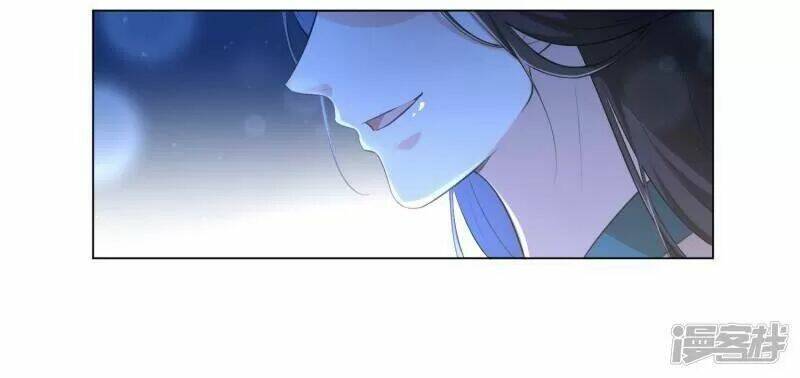 Vương Phi Có Độc!: Chapter 18