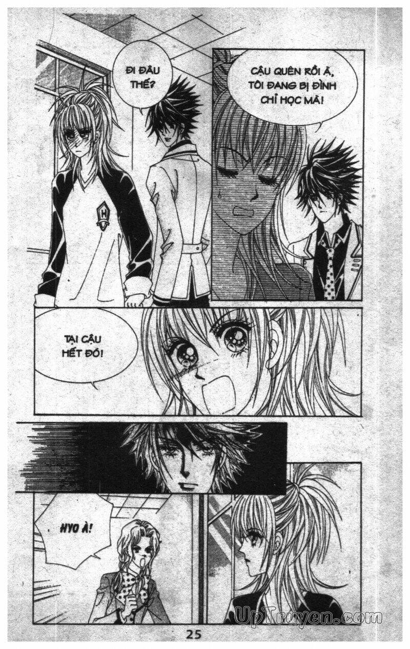 Dạ Khúc: Chapter 6