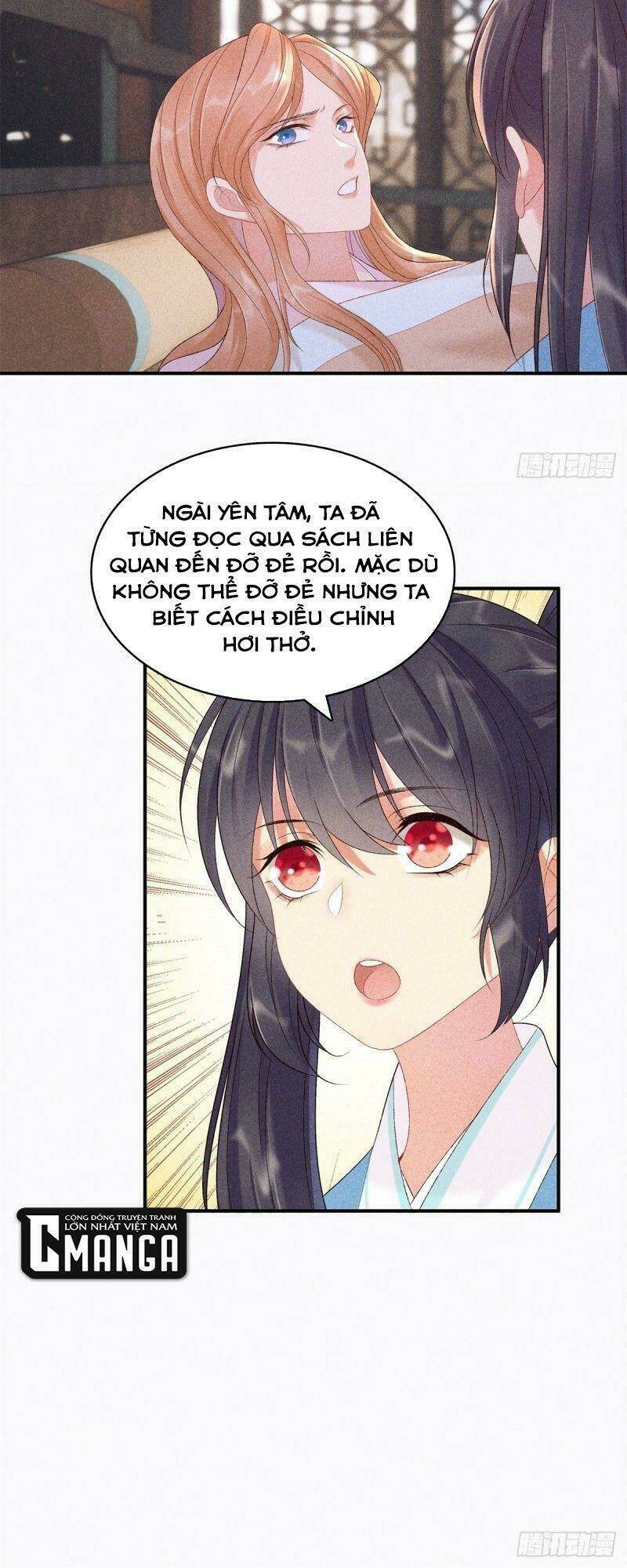 Trọng Sinh Chi Đích Nữ Bất Thiện: Chapter 70