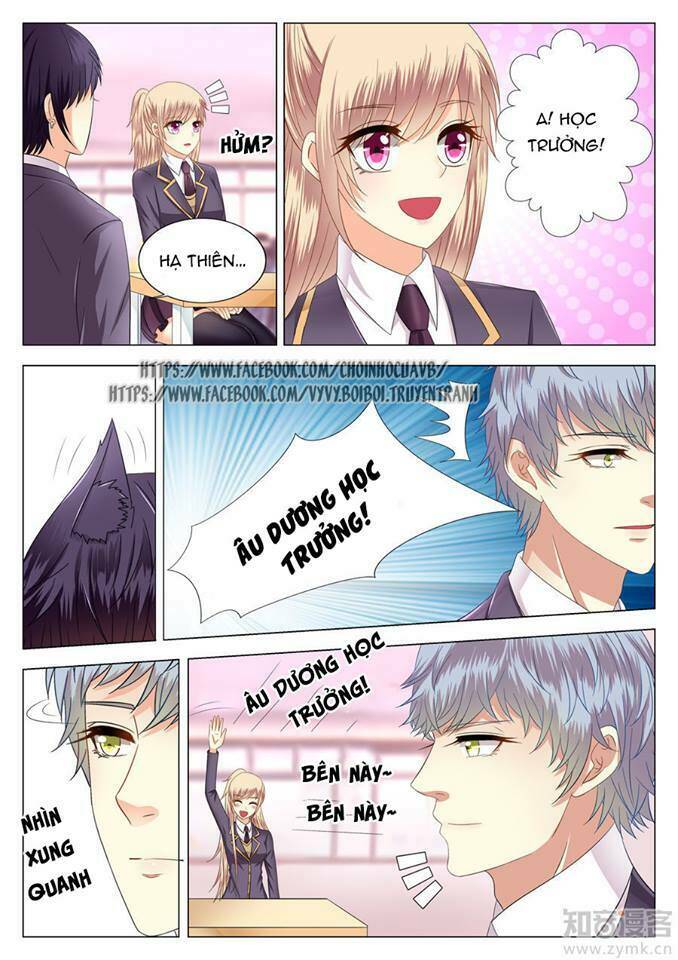 Phúc Hắc Hội Trưởng Thị Đầu Lang: Chapter 5