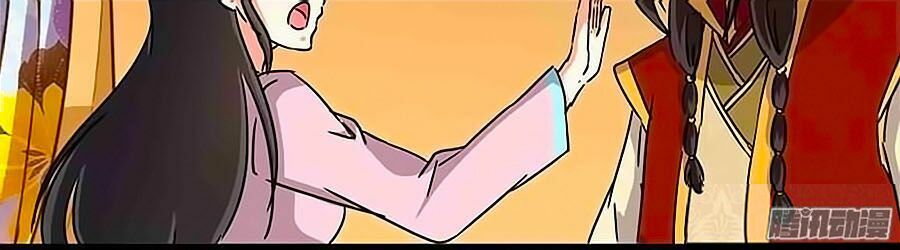 Vương Gia ! Ngươi Thật Bỉ Ổi !: Chapter 109