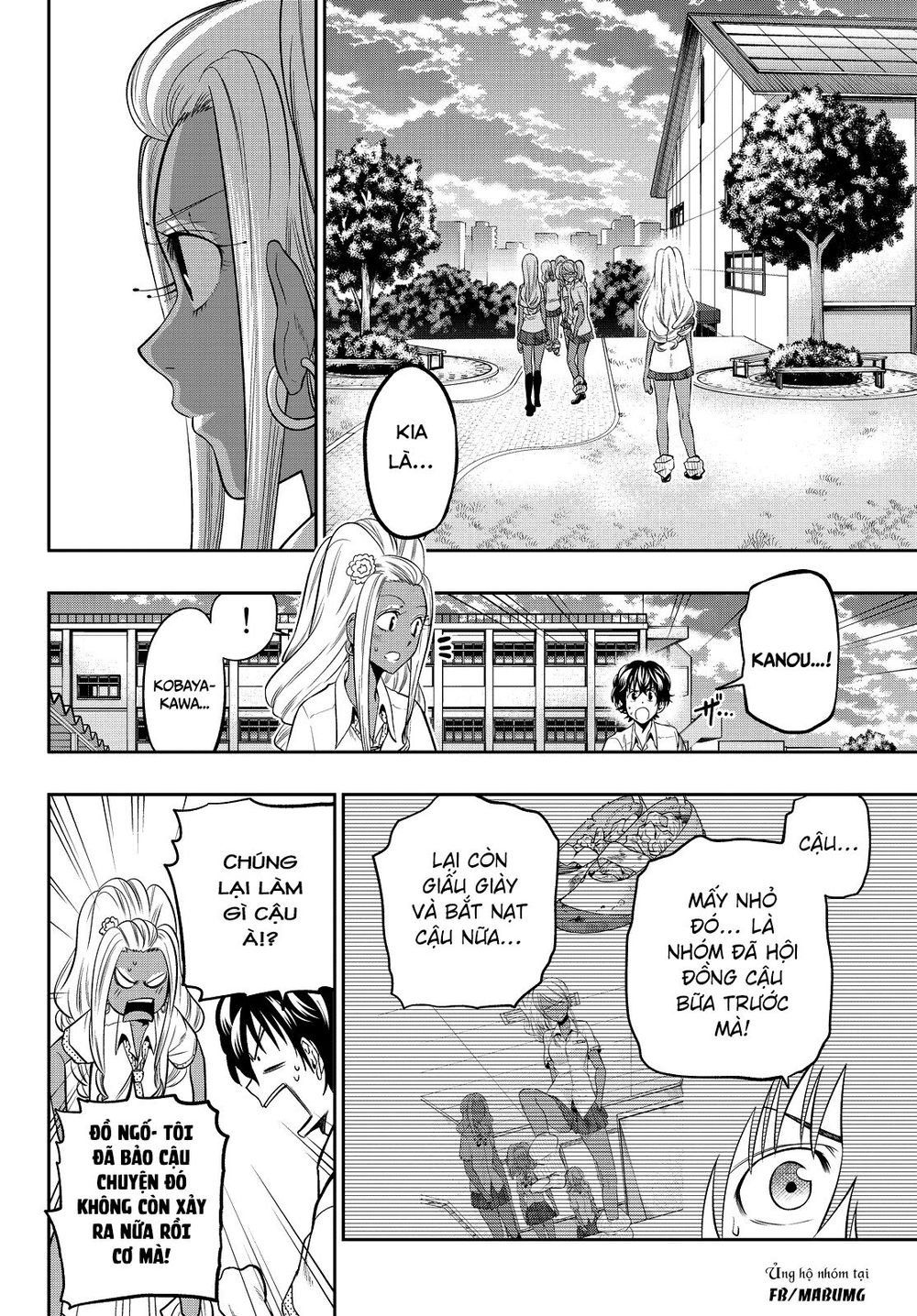 Hoshino, Me O Tsubutte: Chapter 35