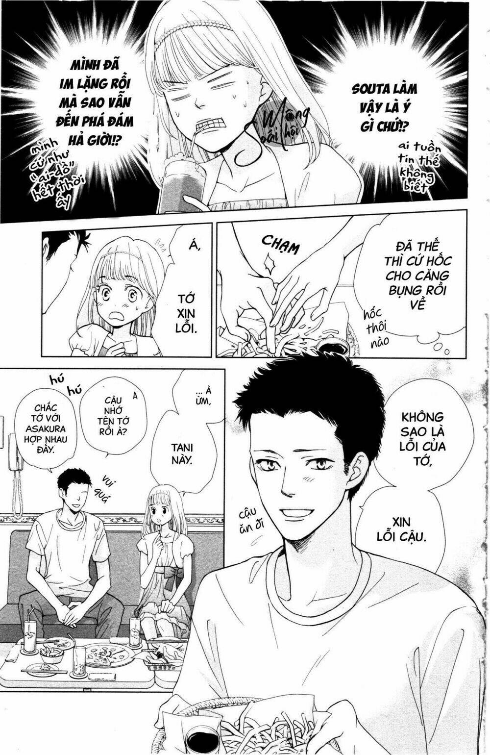 Hoàng Tử Có Độc: Chapter 2