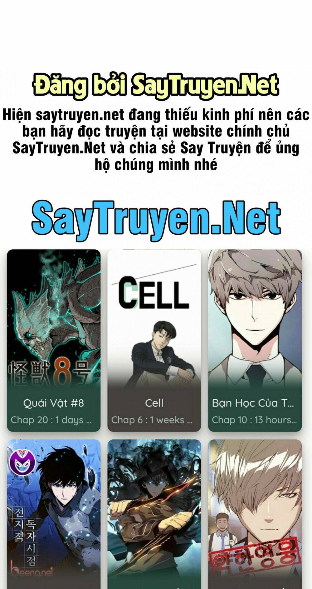 Cuộc Phản Công Của Nàng Hầu: Chapter 4