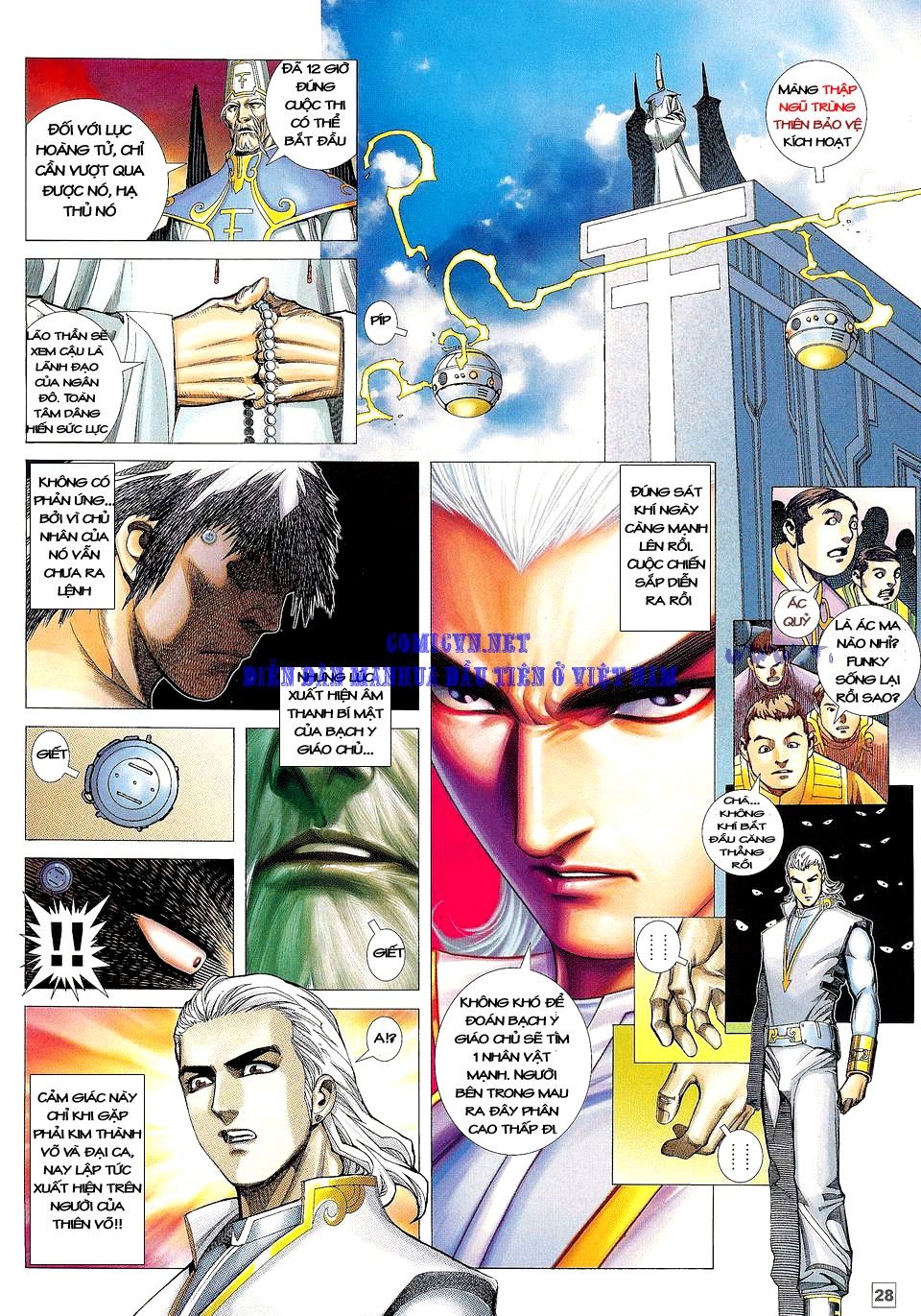 Võ Thần Phi Thiên: Chapter 16