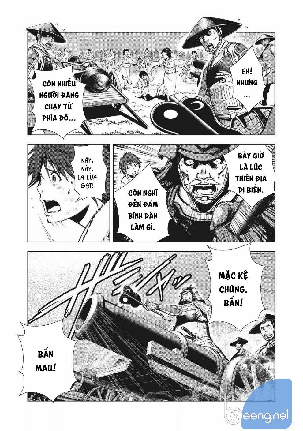 Kyomu No Higan: Chapter 1