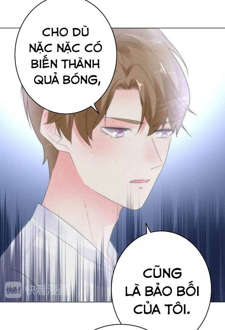 Điều Ước Sủng Ái Bất Bình Đẳng: Chapter 54.1