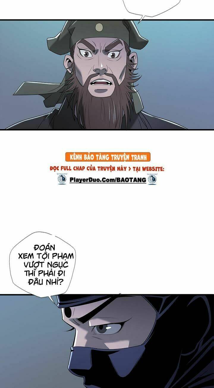 Cuồng Long: Chapter 12