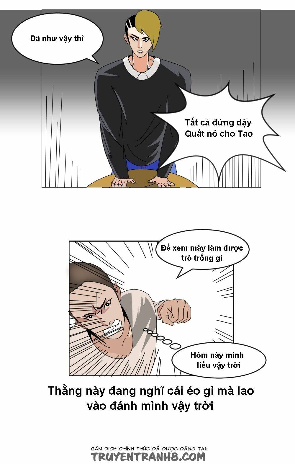 Cuộc Đời Tôi: Chapter 5