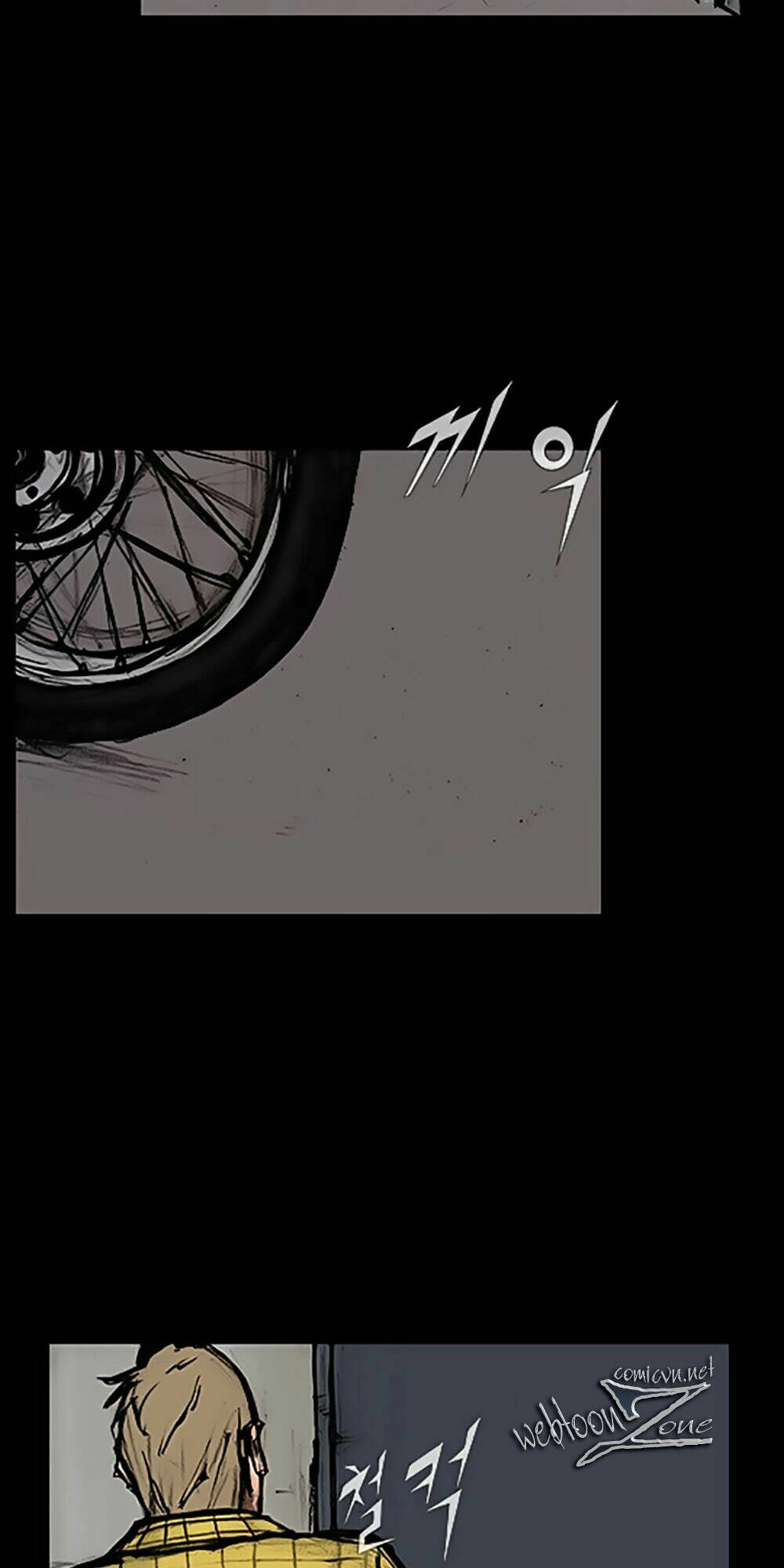 Độc Cô Tiền Truyện: Chapter 108