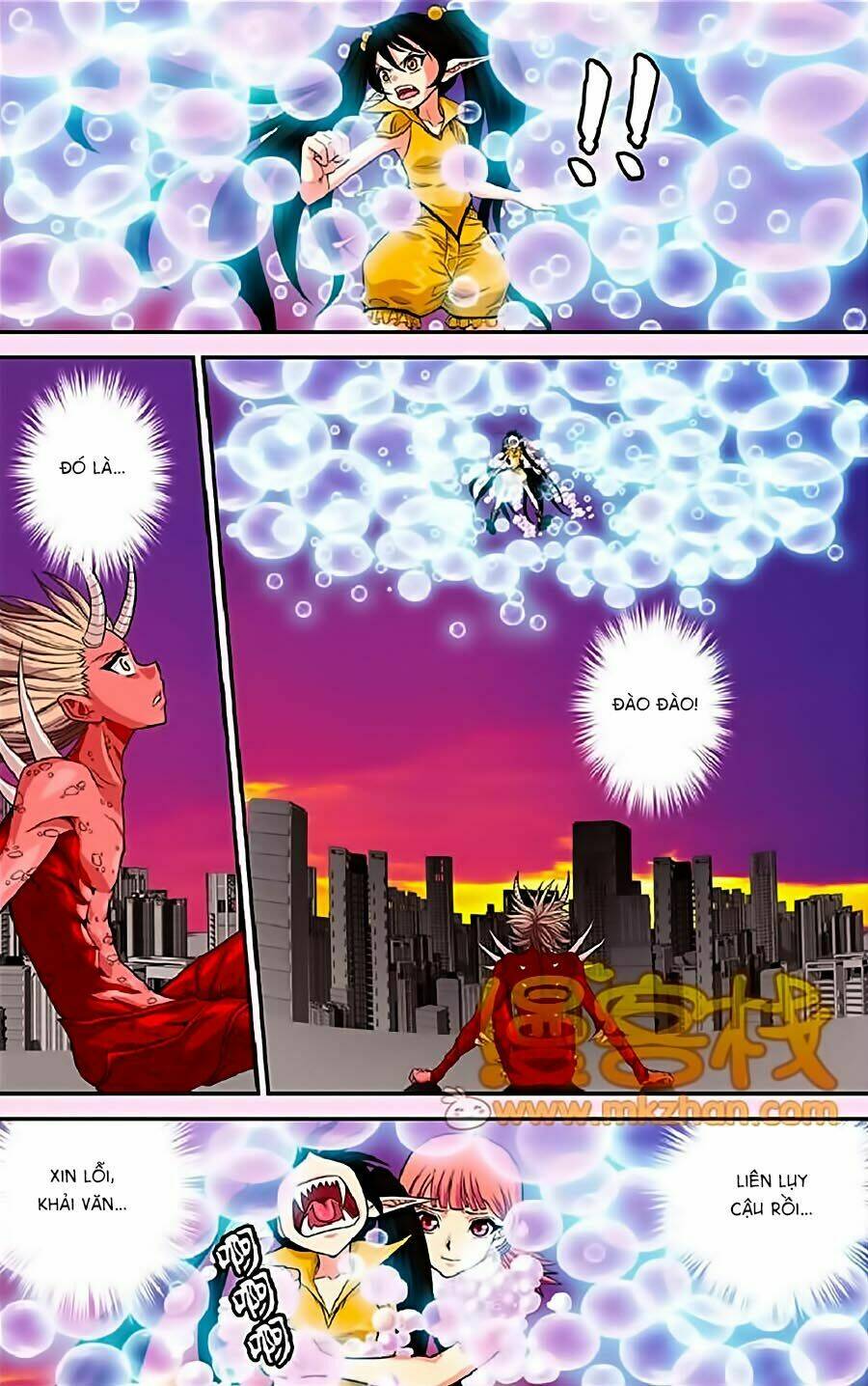 Thâu Tinh Cửu Nguyệt Thiên: Chapter 325