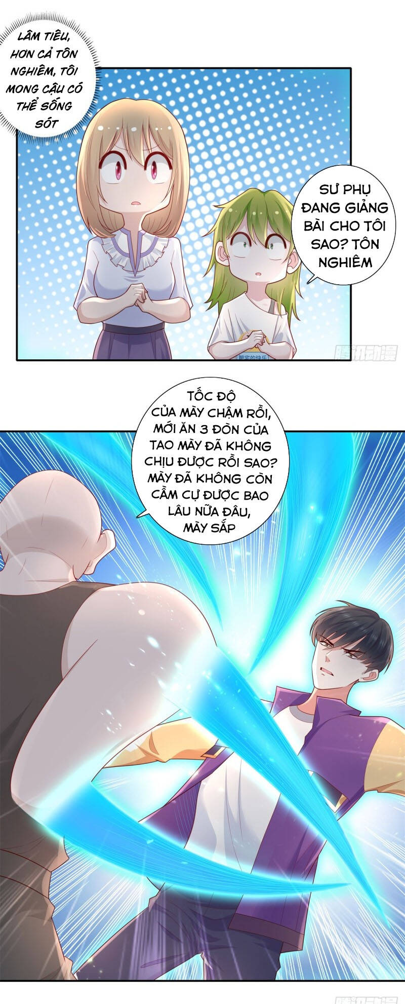 Trọng Sinh Chi Thần Đế Trở Về: Chapter 41