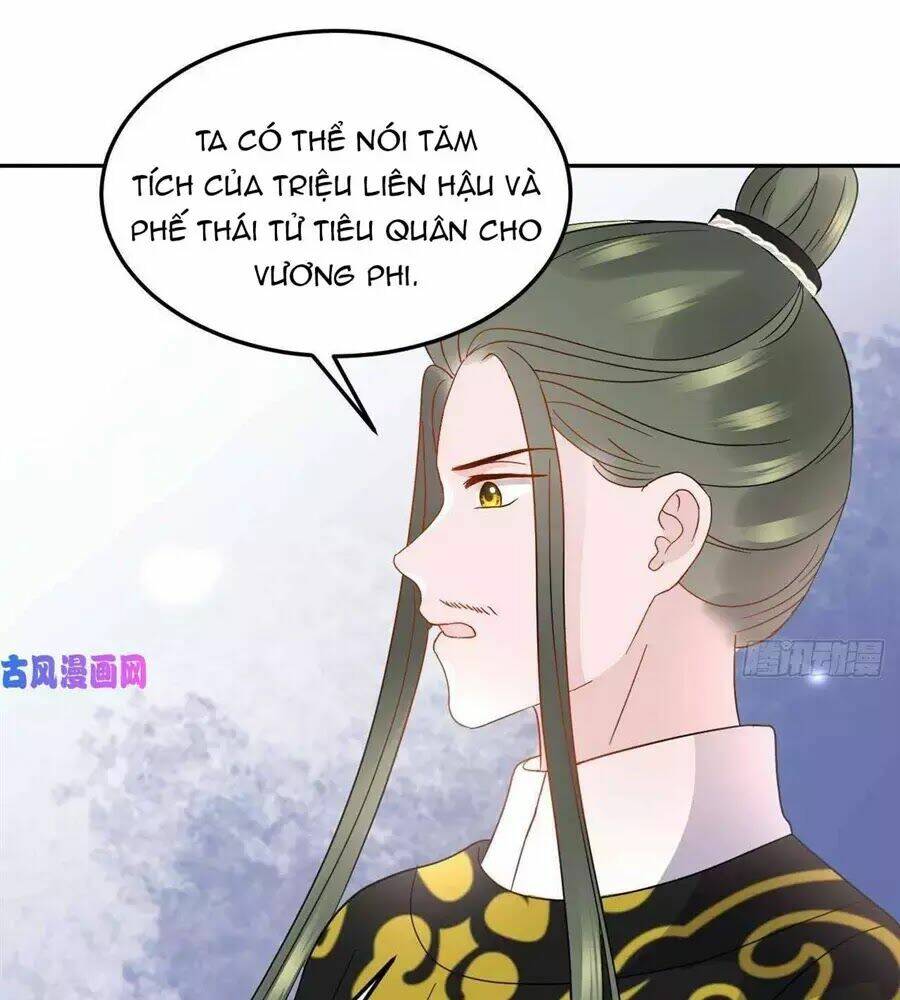 Vương Phi Thông Linh: Chapter 12