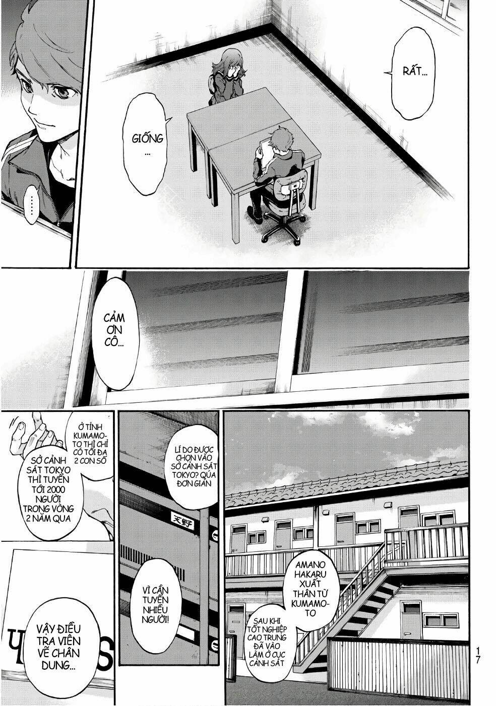 This Man: Sono Kao O Mita Mono Ni Wa Shi O: Chapter 1