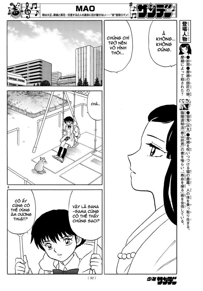 Mao (Takahashi Rumiko): Chapter 52