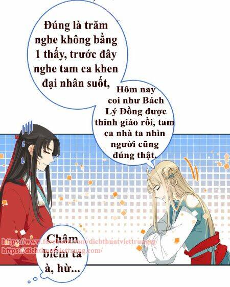 Bạn Trai Tôi Là Cẩm Y Vệ 2: Chapter 39