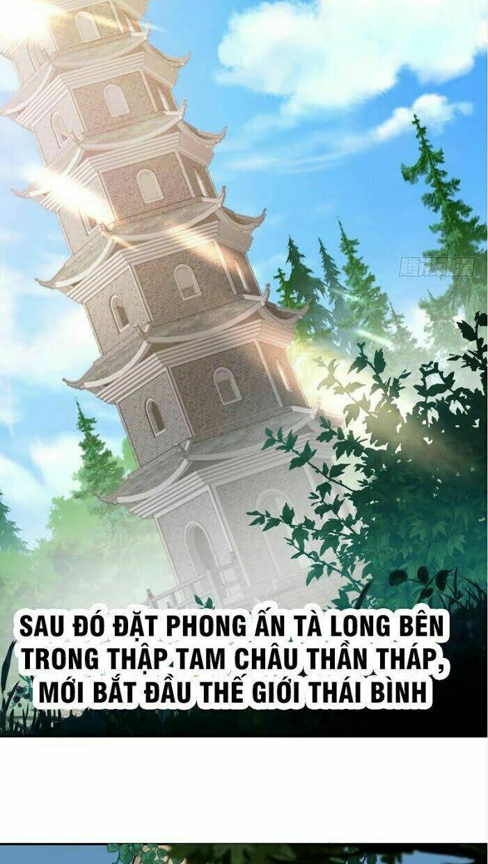 Lão Tổ Của Bạn Đang Online: Chapter 1