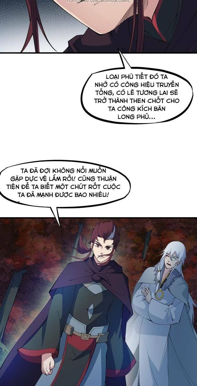 Long Mạch Võ Thần: Chapter 53