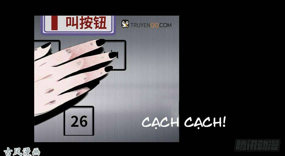 Ẩn Số Về Tứ Gia: Chapter 4