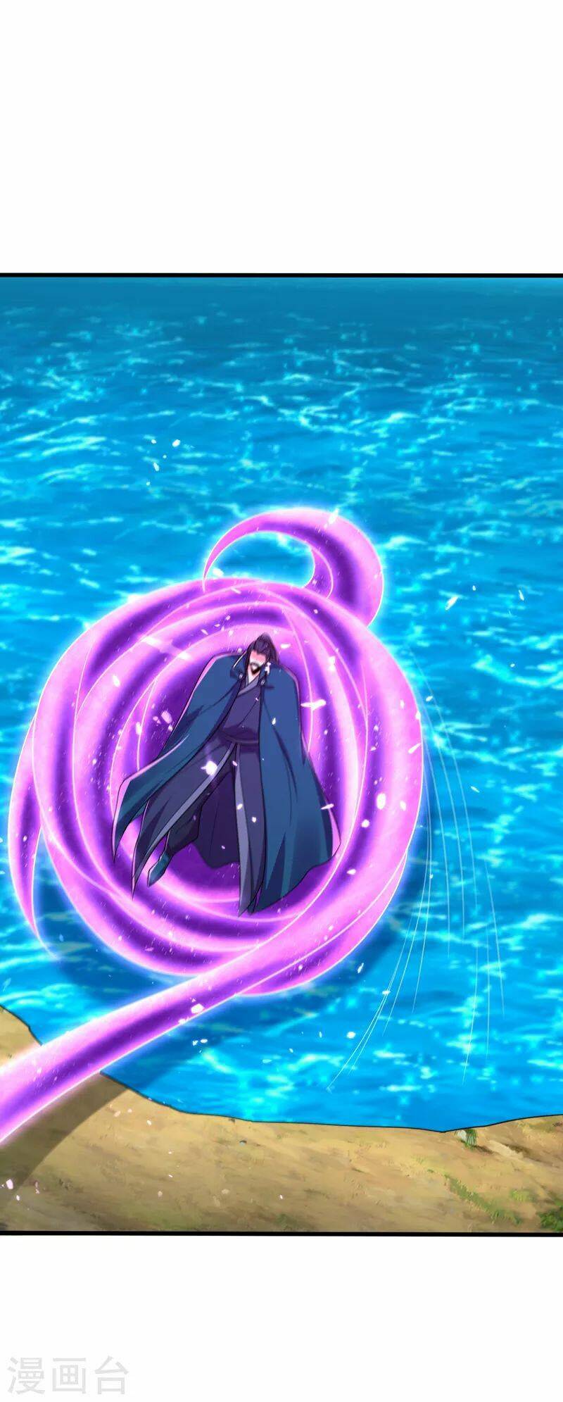 Yêu Giả Vi Vương: Chapter 268