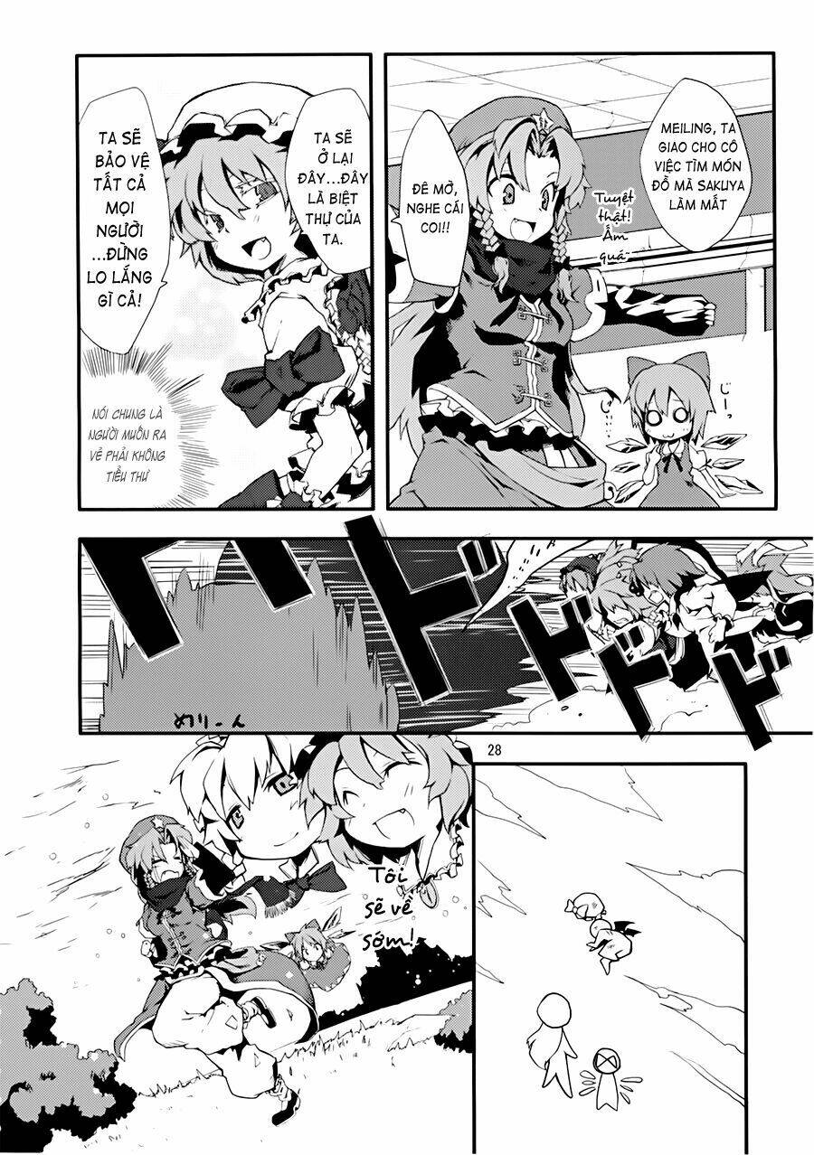 Touhou - Suzunone: Chapter 1