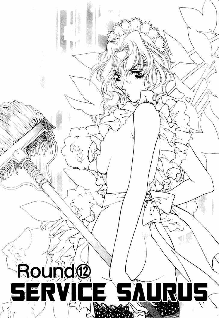 Girls Saurus Dx: Chapter 12