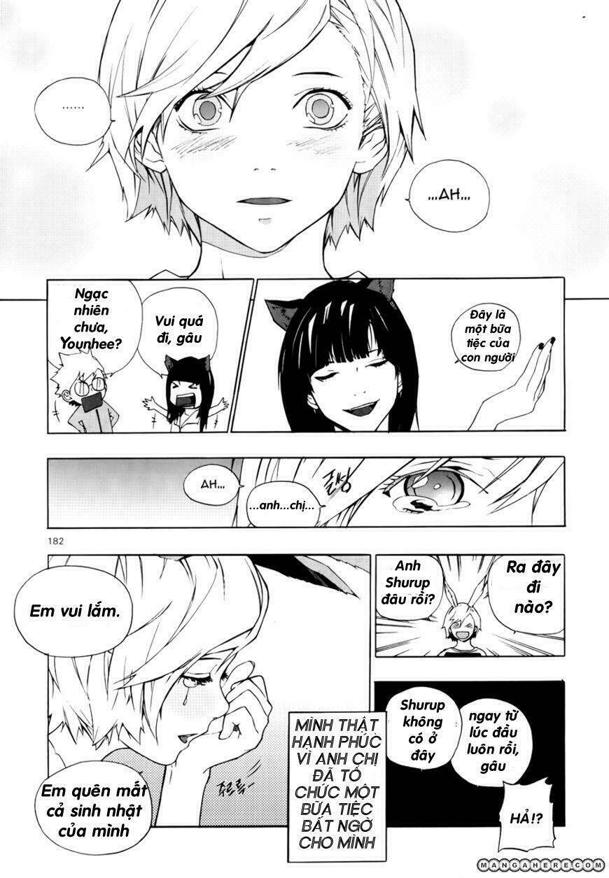 Carnivorous Princess Yegrinna: Chapter 14.5