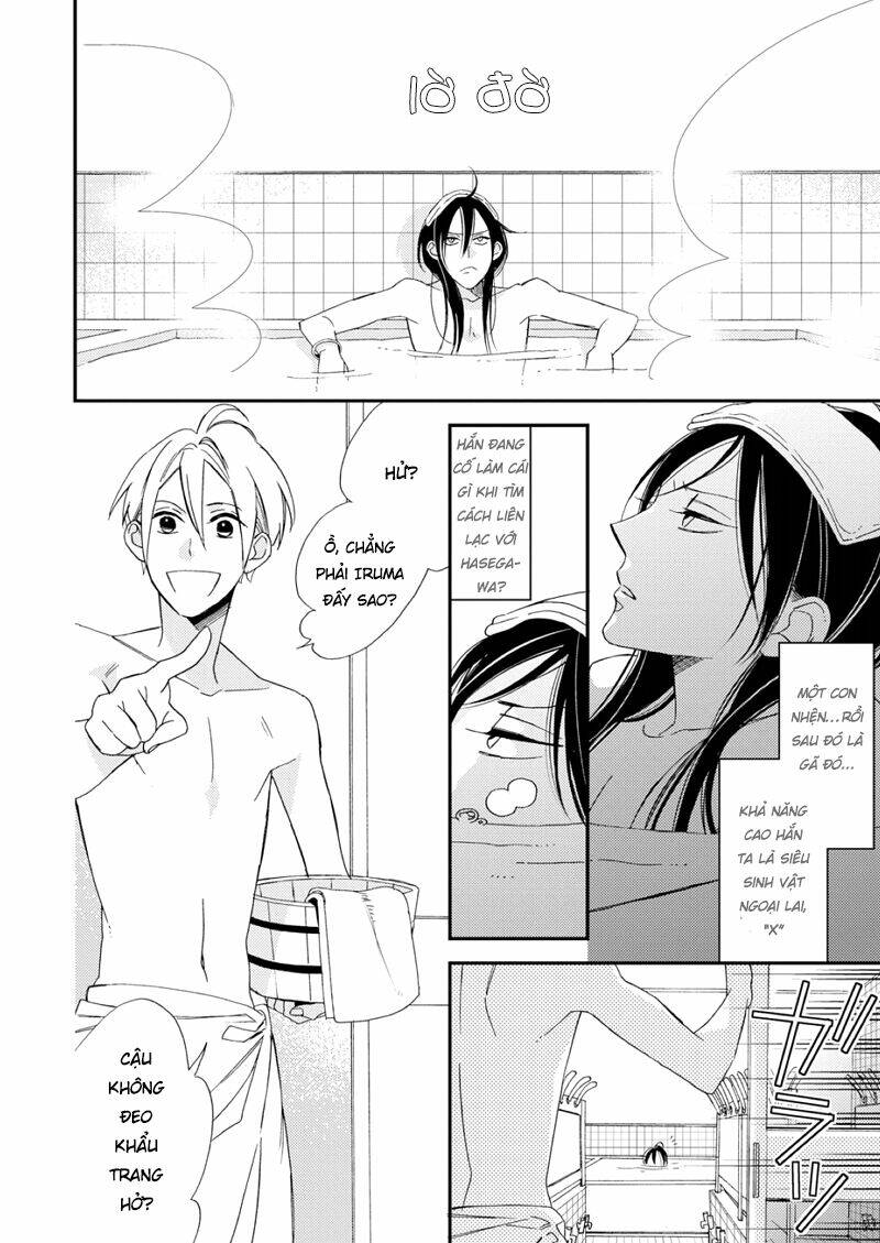 Sore Ga Sekai No Futsu Ni Naru: Chapter 1