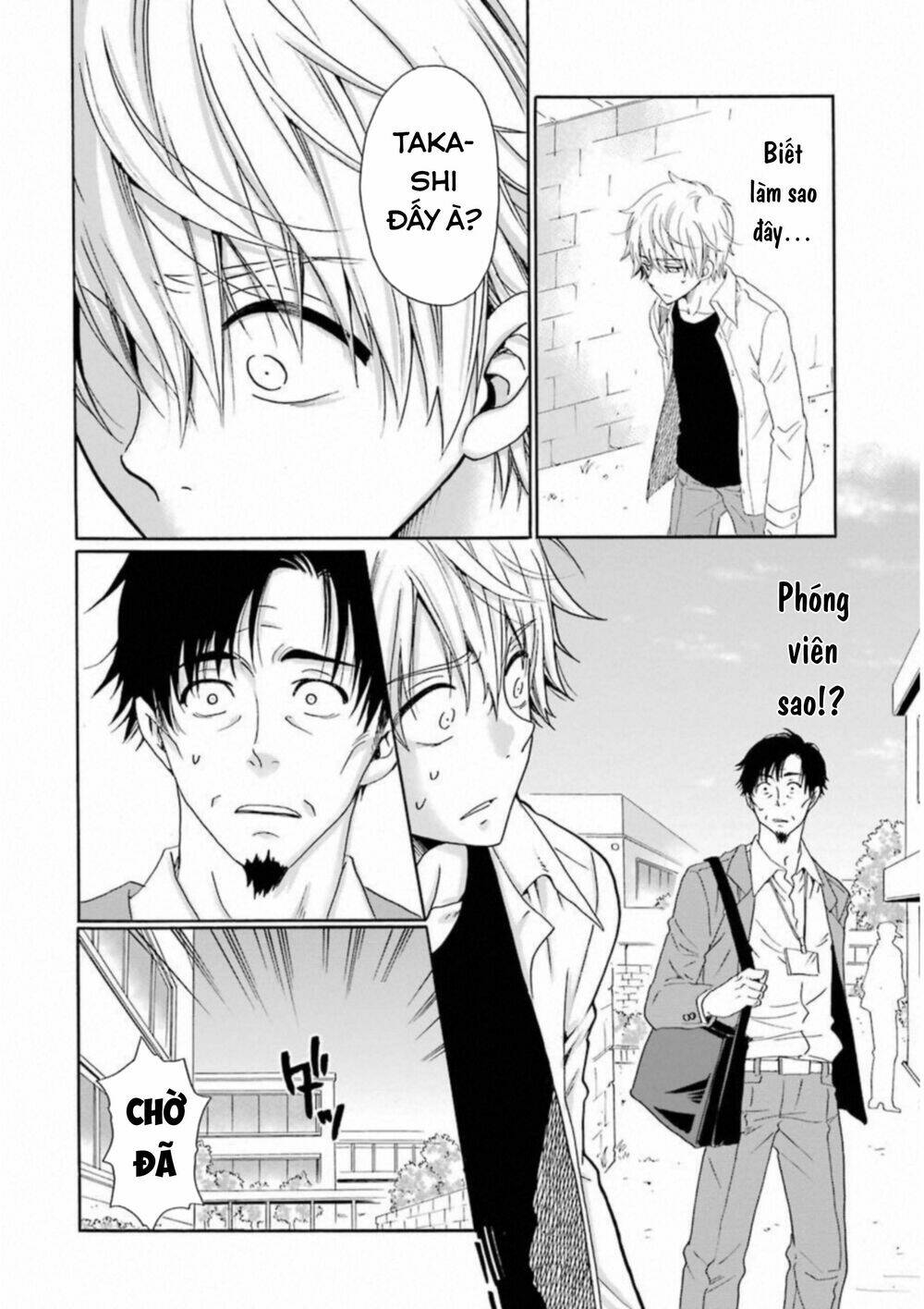 Boku No Namae Wa "Shounen A": Chapter 25