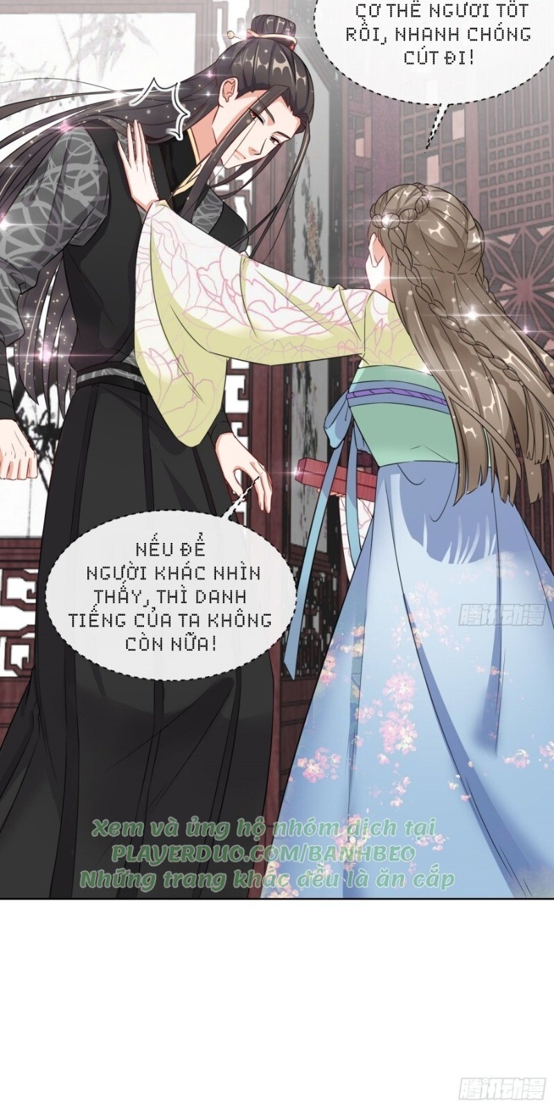 Công Lược Trưởng Thành Của Vương Phi: Chapter 6