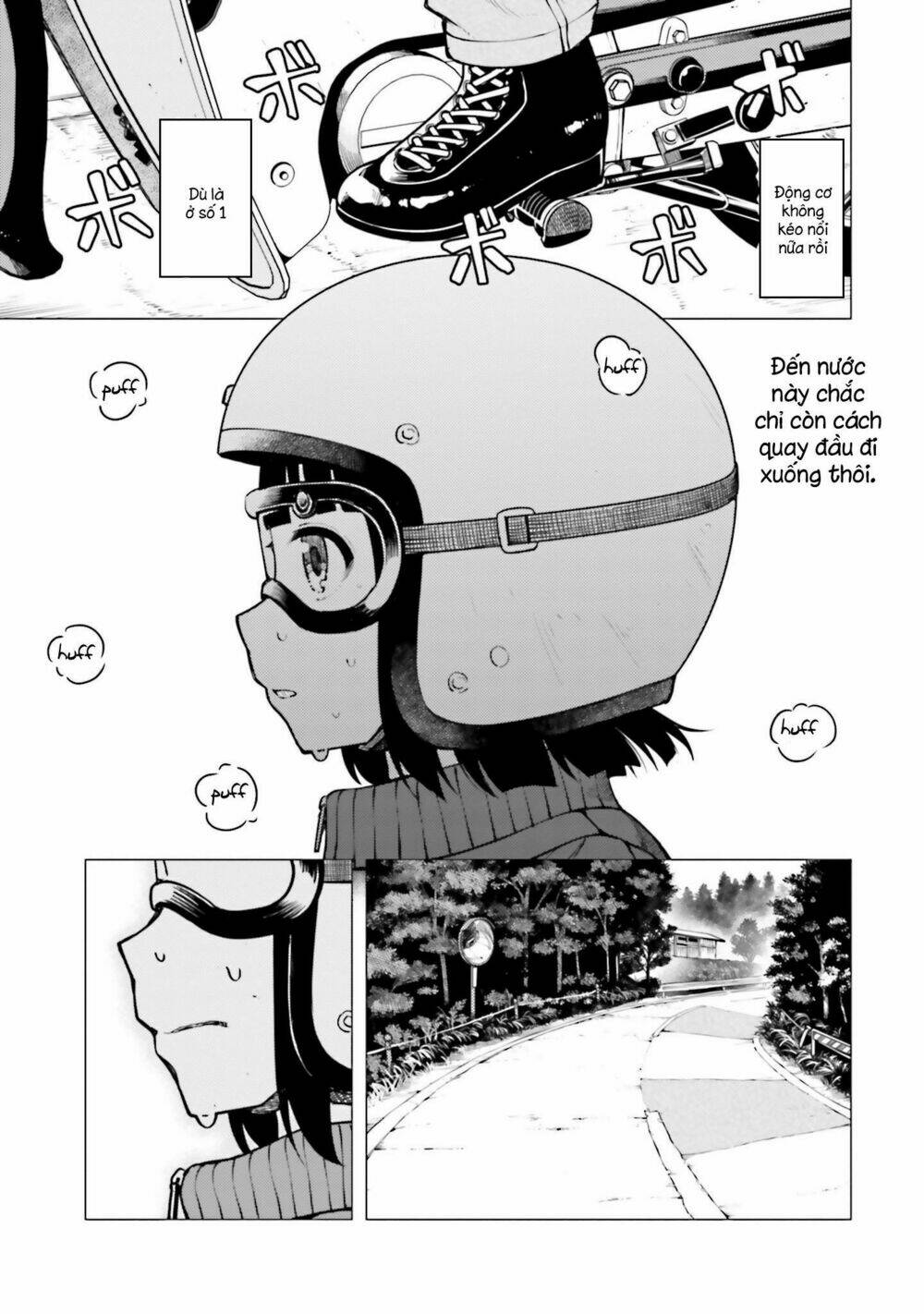 Super Cub: Chapter 13