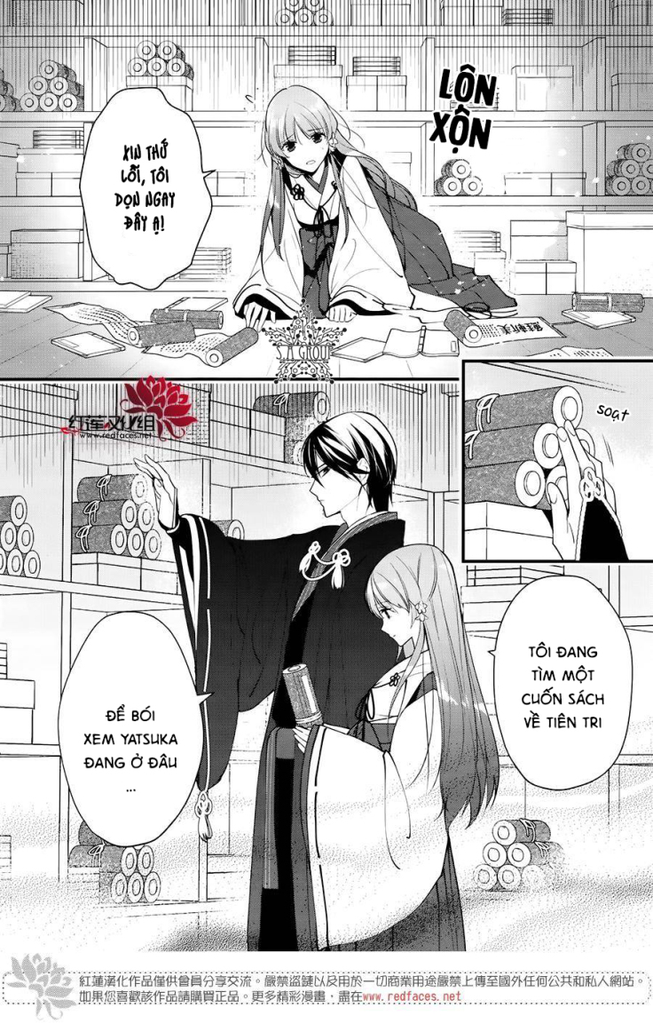 Heian Koi Emaki: Chapter 5