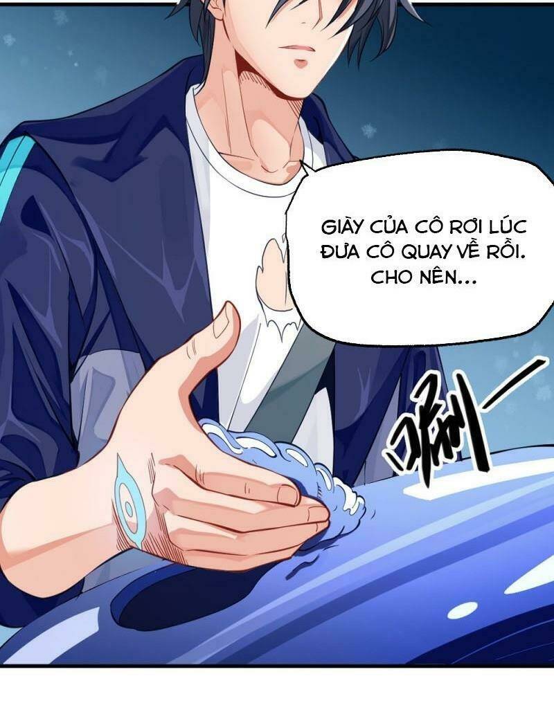Dị Năng Của Ngươi Là Của Ta Rồi: Chapter 8