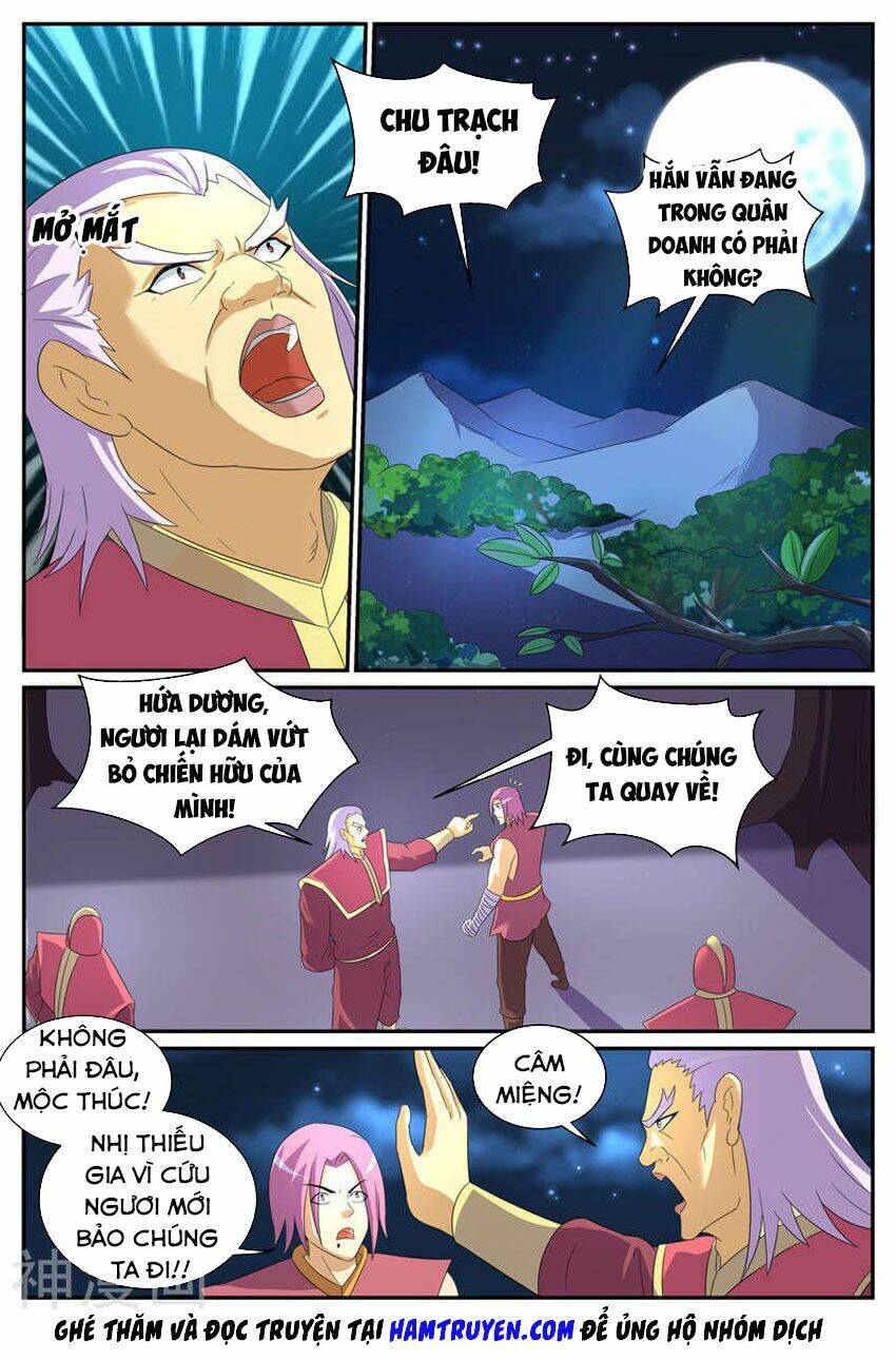 Chí Tôn Chư Thiên: Chapter 207